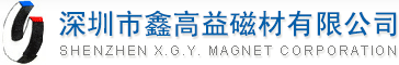 Shenzhen Xingaoyi Magnetic Material Co., Ltd.